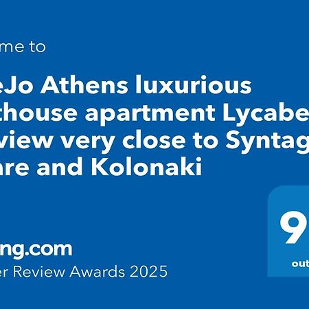 Dipejo Athens Luxurious Penthouse Apartment Lycabettus Hill View Very Close To Syntagma Square And Kolonaki Atenas Exterior foto